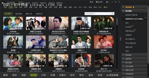 中年男同 生活可能更加多元和充实海报