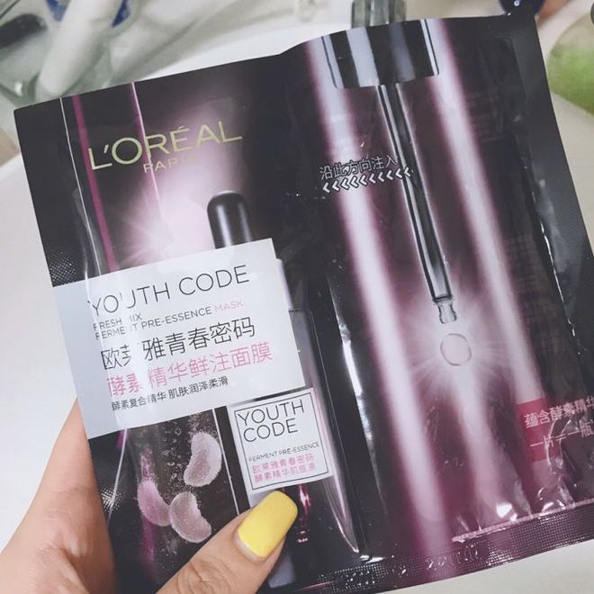 年里番 年里番保护个人信息安全