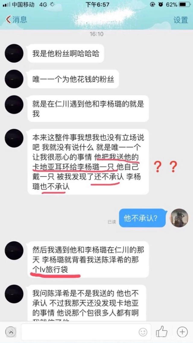 黄色综艺 向上的黄色综艺内容海报
