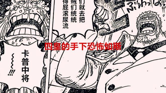 里动漫下载 漫下可以告诉我具体名称