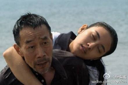 无限臀山官网 名称奇特的无限网站或应用海报