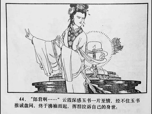 17吃瓜中心入口 入口存在谣言与标题党风险