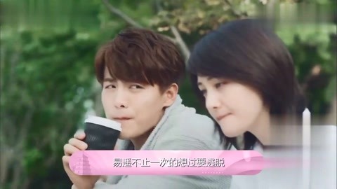 99精品大学生啪啪自拍，年轻夫妻把小孩哄睡后开监控 这违反伦理且可能触犯法律海报