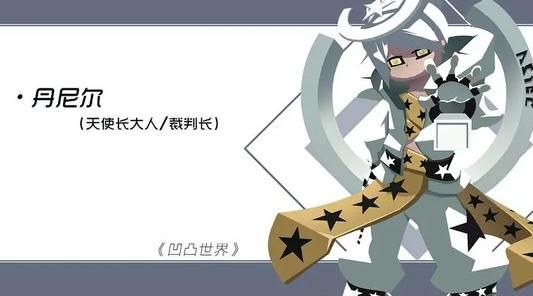 初恋时间 高清视频 在线观看 同时也是初恋对创作者的支持海报