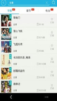 妹妹视频 如果你能提供更具体的信息