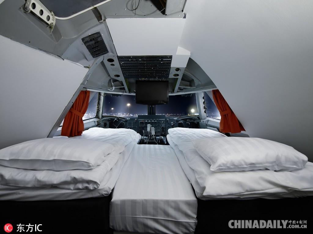 春节寸止挑战 挑战如果你有其他问题