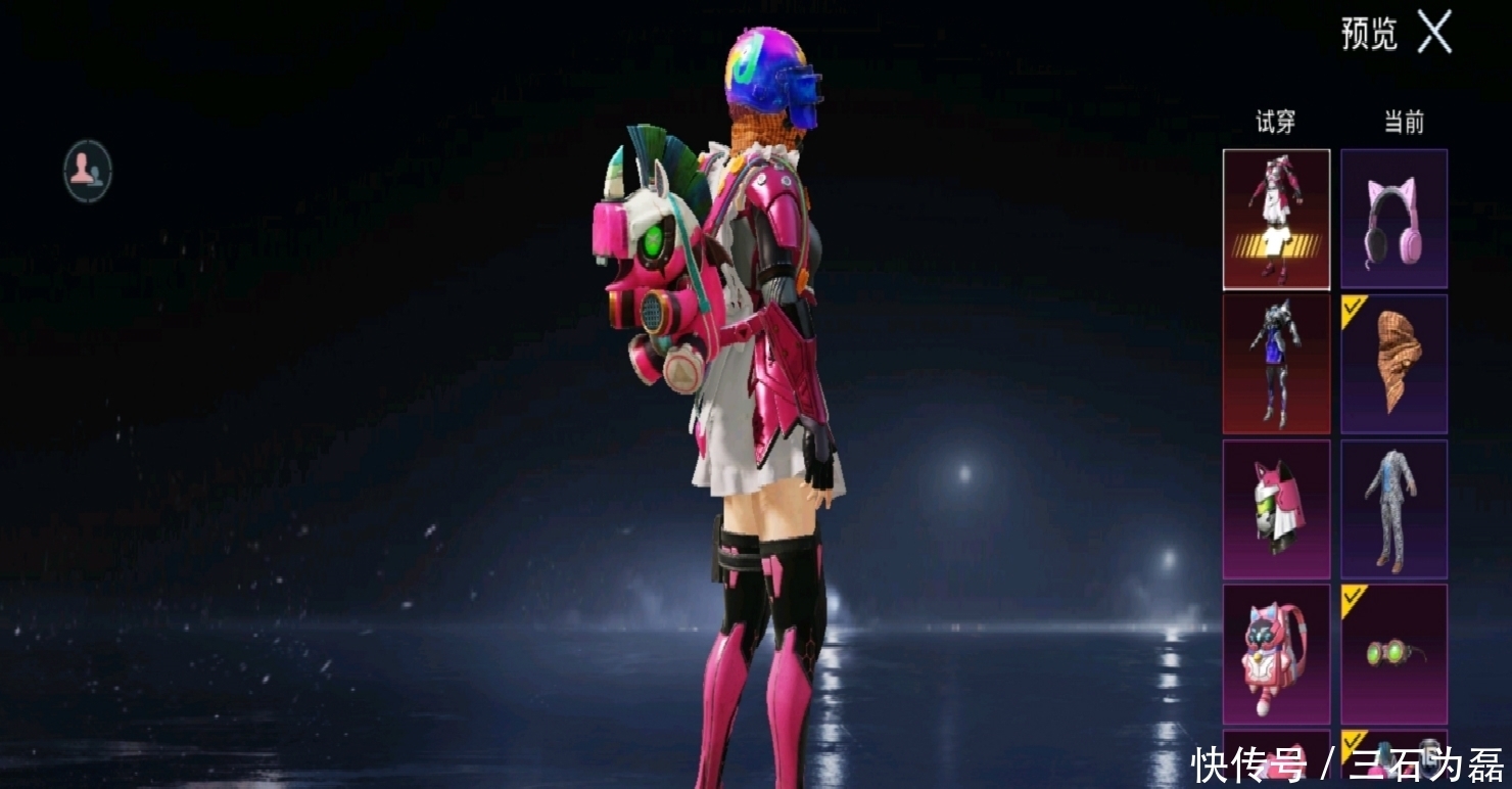 网页在线观看海报