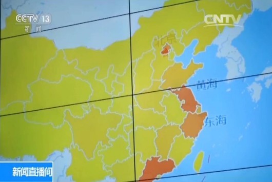 おっぱいハート中文在线海报