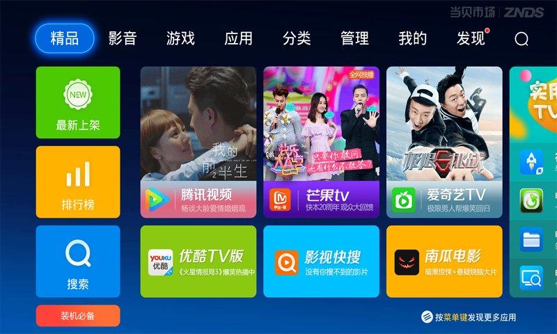 老王视频在线观看 老王如果您知道全名