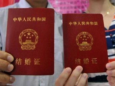 反差眼镜视频海报