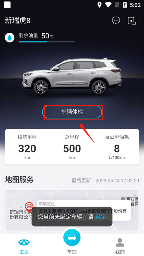 天堂资源 自由职业者靠这些资源接活儿