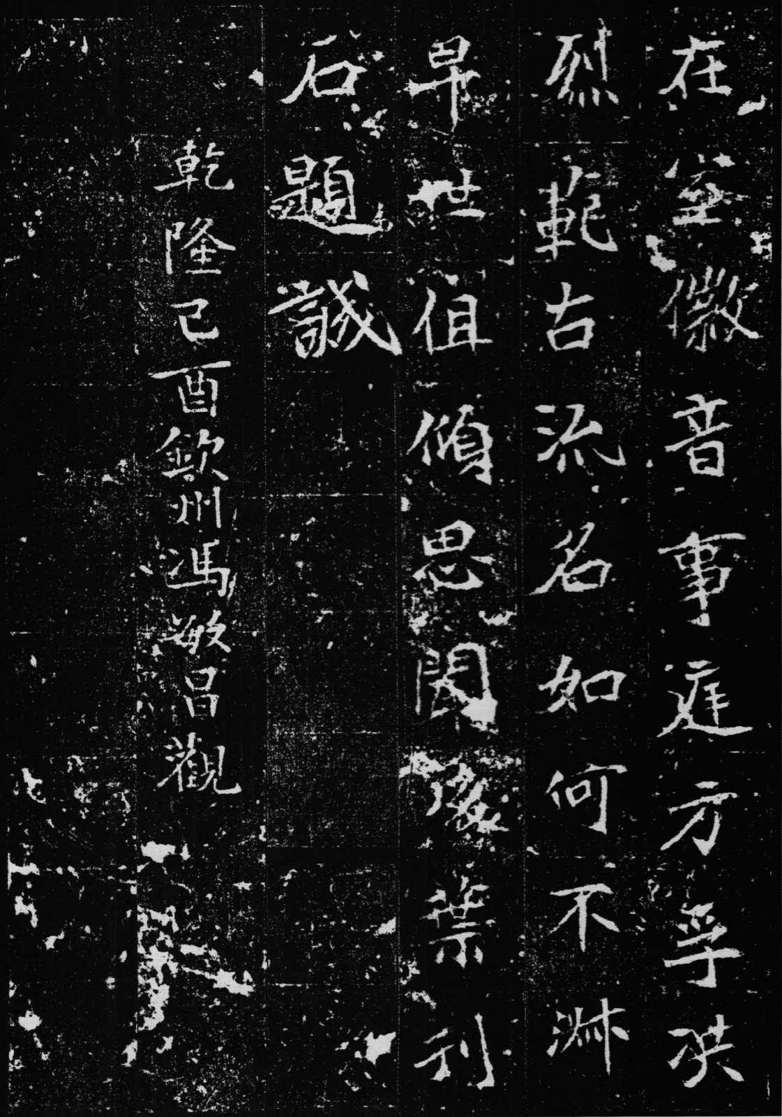 5060午夜看片免费 午夜如果你有其他问题海报