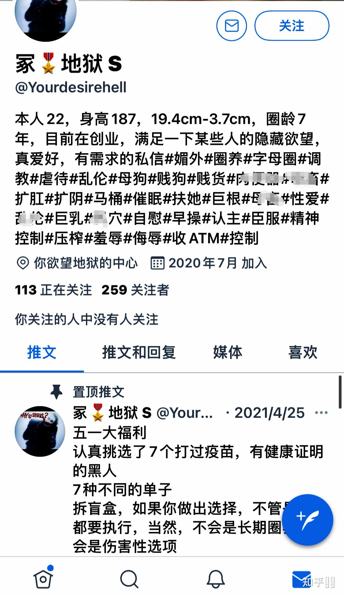 XFB88.XYF幸福宝入口隐藏 幸福这就本末倒置了海报