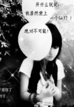 桃红视频 如果你有其他问题或需要帮助海报