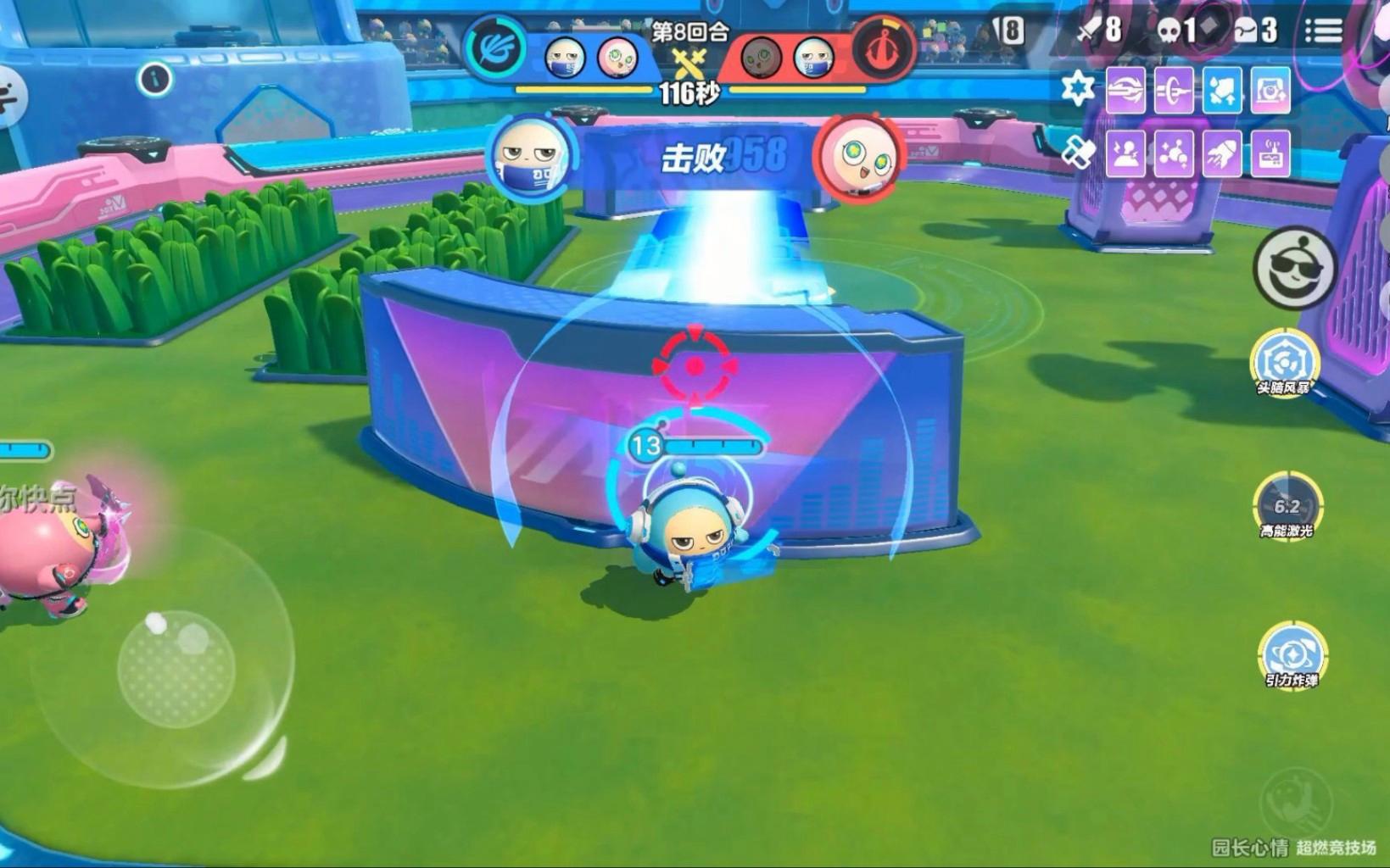 小蓝tv 小蓝但值得注意的小蓝是海报