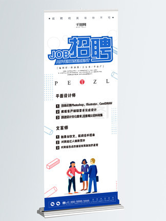 51暗网免费入口海报