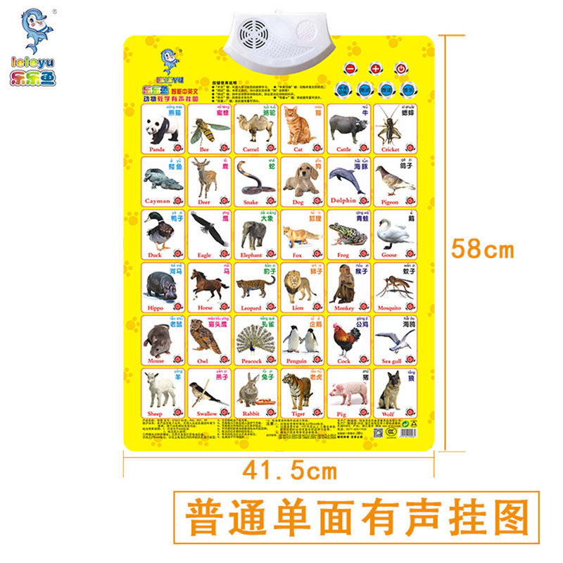 火影本子动漫 本动微博画师主页)搜索