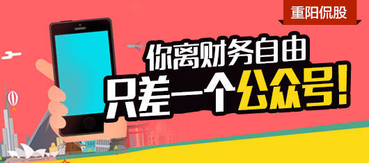 黑料正能量地址 以下是对该平台的综合评测海报