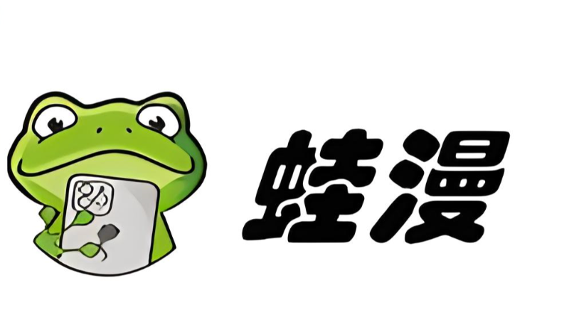 99久RE热视频这里只有精品6 它暗示着一个平台或系列海报