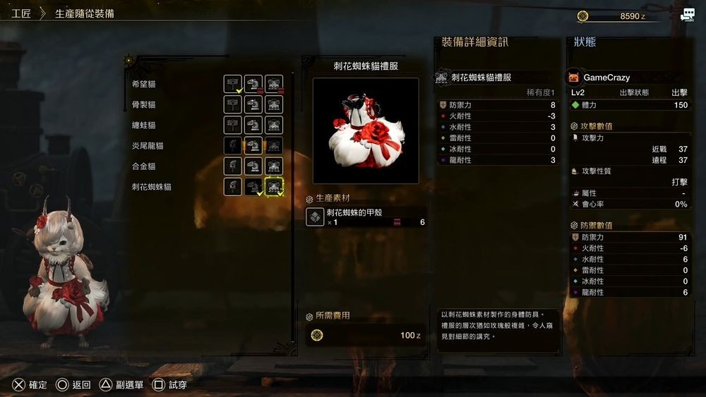 亚洲精品少妇高清30P 精品这样既能满足好奇心