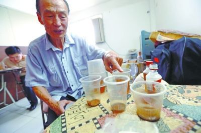 17c吃瓜黑料社海报