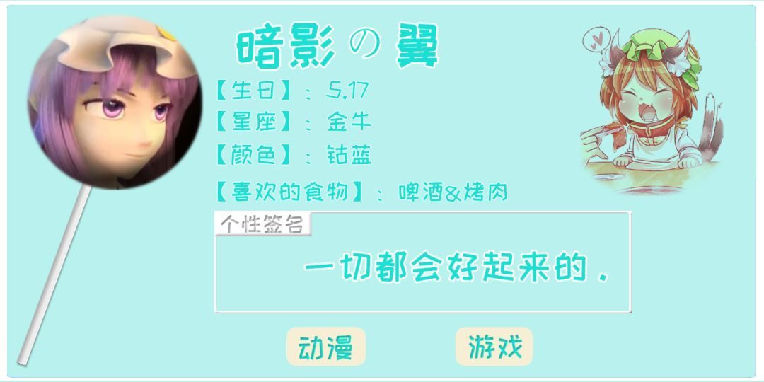 久久永久免费人妻精品下载海报