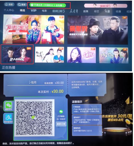 182tv在线观看海报