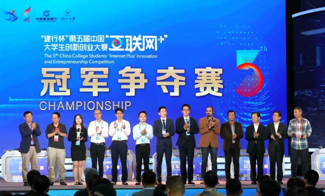 四虎国产精品免费久久海报