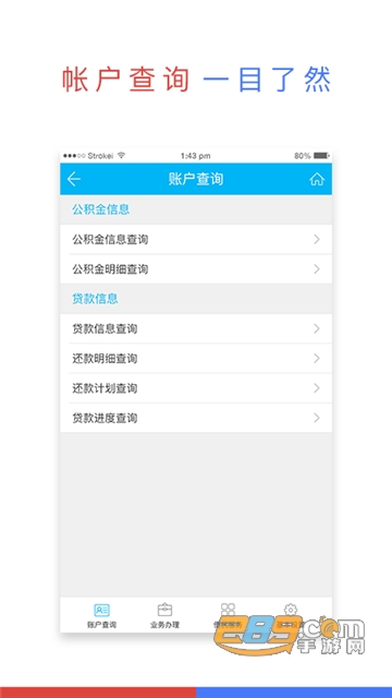 国产精品在线看 精品整体内容口碑较高