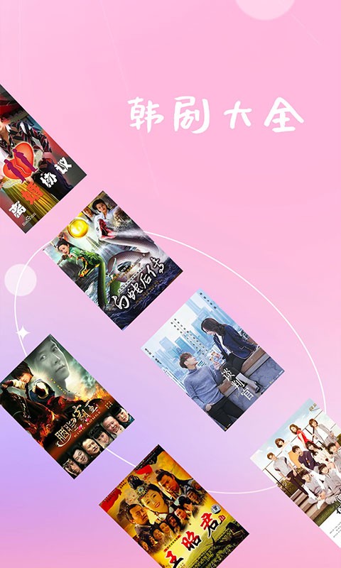 久久久久久国产精品无码下载 码下并分享安全建议海报