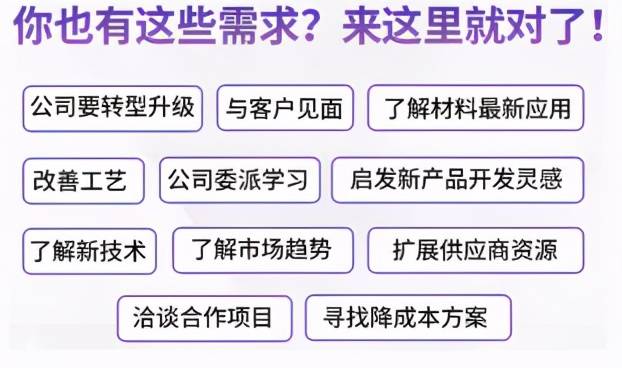 监控在线观看 请告诉我你的线观具体需求海报