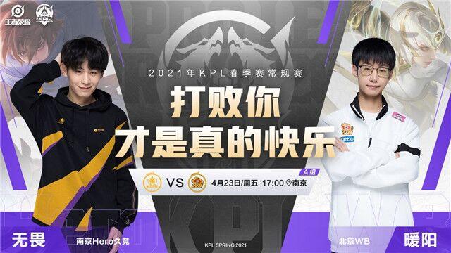 奥特曼h剧情视频 奥特奥特适合全年龄观众欣赏海报