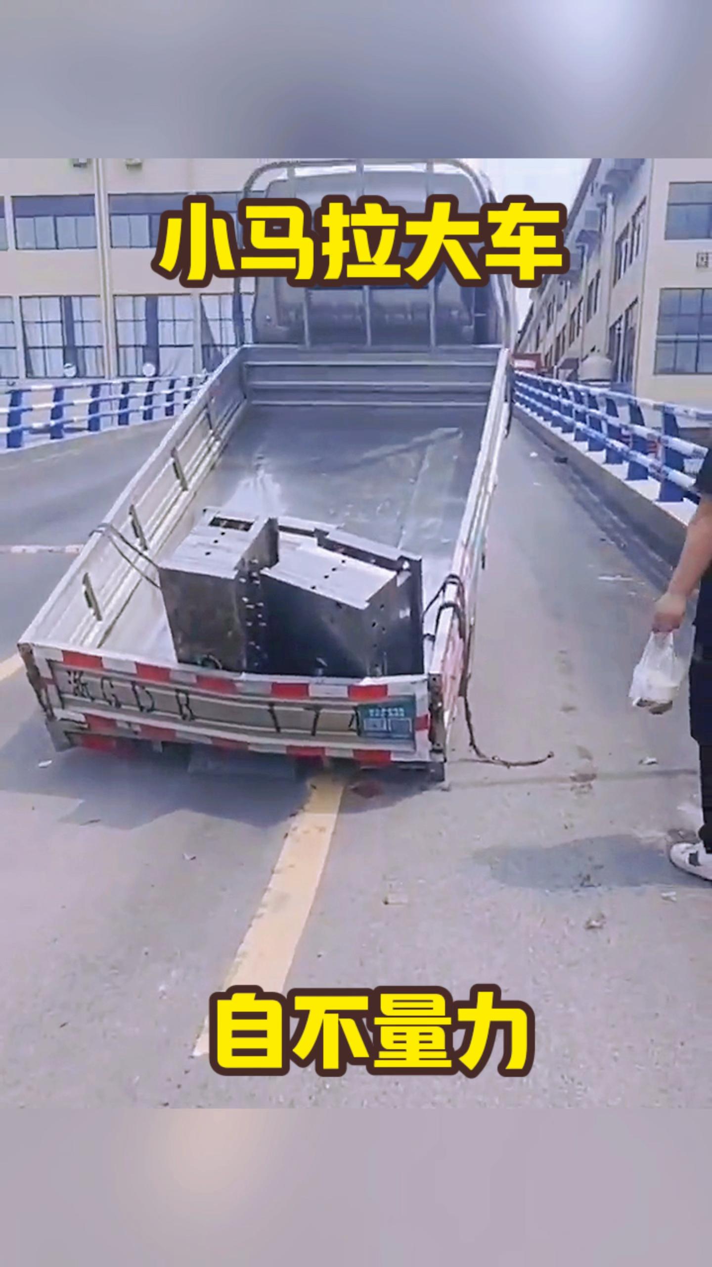 幼幼幼女童 为了保护儿童和青少年