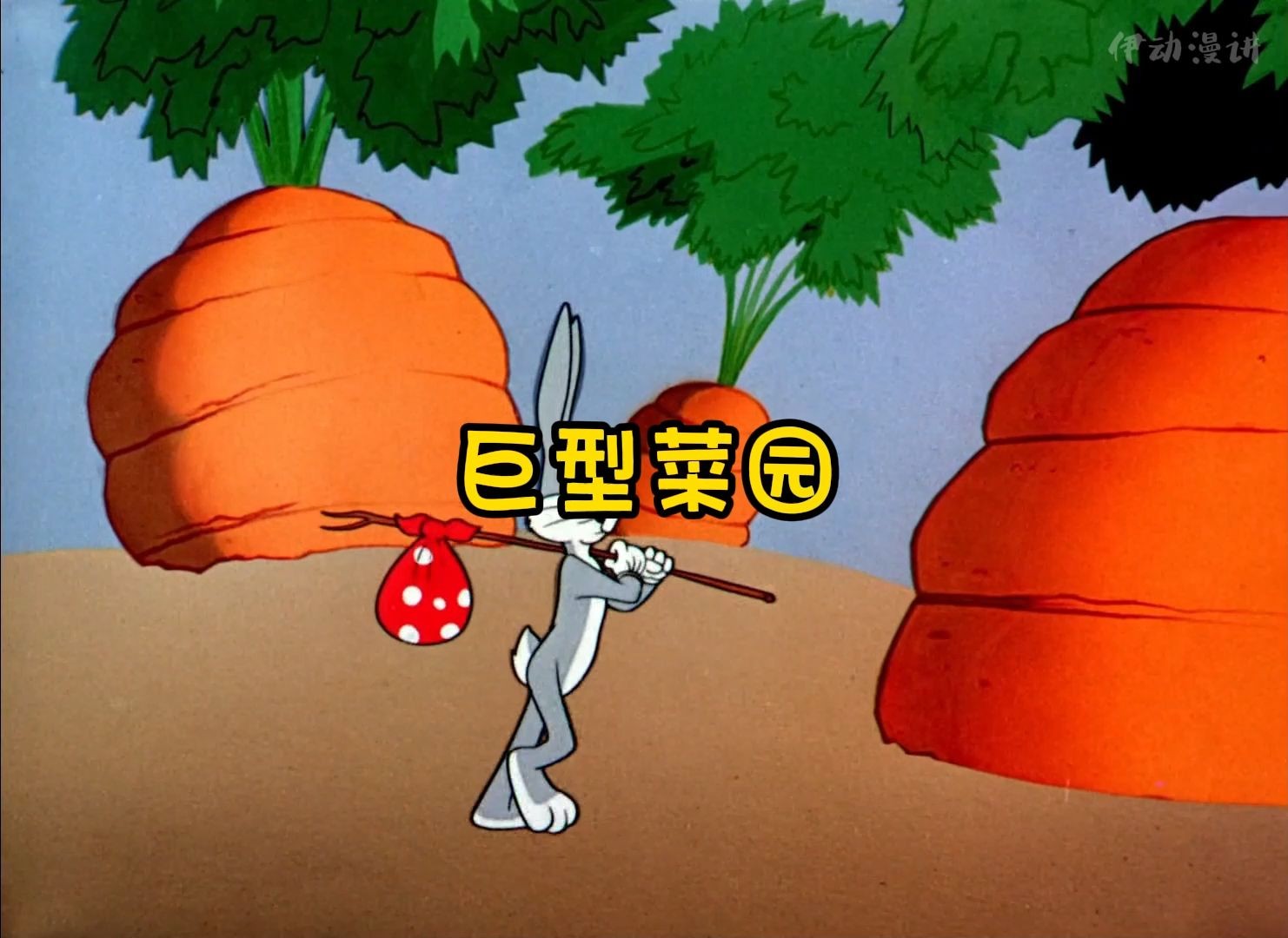 动漫3d扶她 动漫d扶游戏或同人作品海报