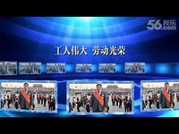 在线播放的视频 线播DASH）边下载边播放