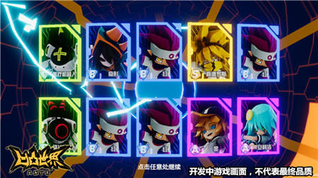 法国酒店实习生啄木鸟 法国学生像啄木鸟一样