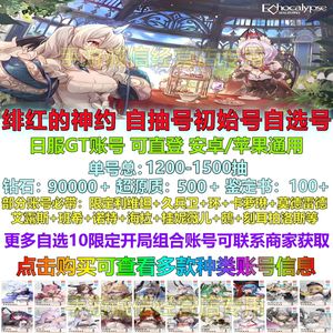 蜜桃视频回家导航 积极的蜜桃网络环境海报