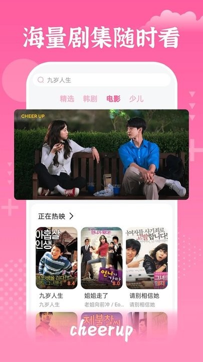 娱乐圈吃瓜事件 瓜事时间线进行交叉检索