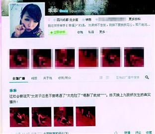 动漫视频网 视频无删减的动漫国际内容