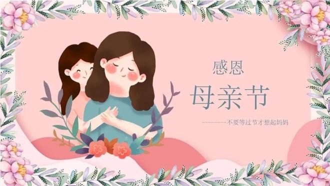 老司机体验区试看30秒 或需要举报不良信息海报