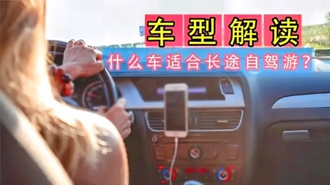 女优里番 女优里番女优里番女优里番海报