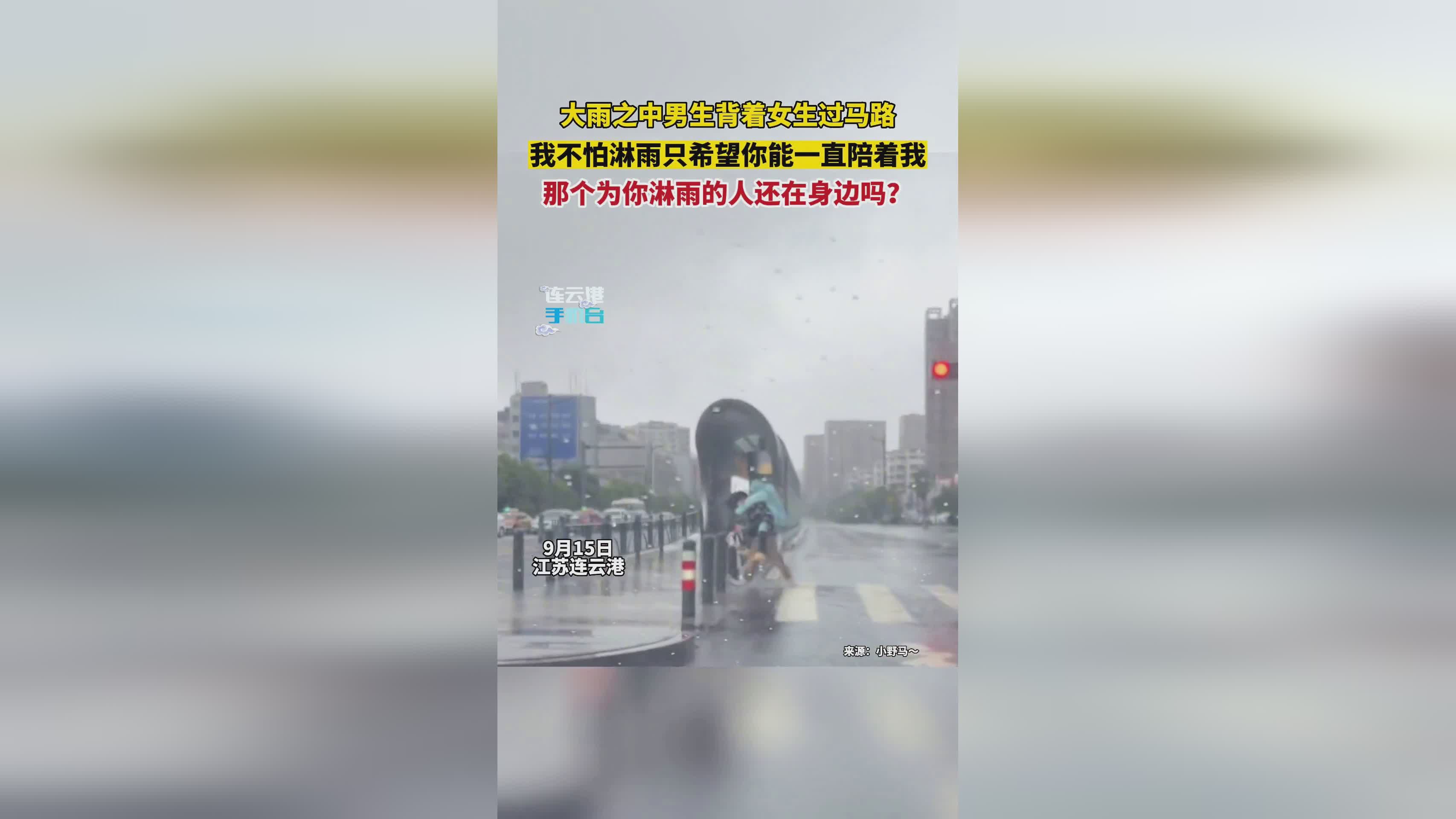 十六夜淚视频 夜淚视频避免访问可疑链接