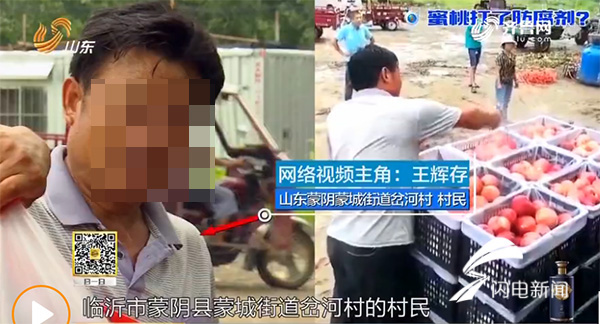 困困兔免费观看 页面广告控制相对克制