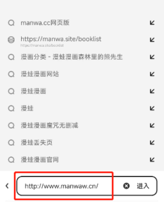 故城县嘉美毛皮制品有限公司 招标海报