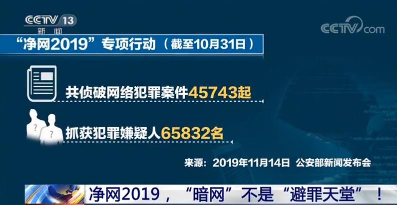 小蓝轻量版安装包海报