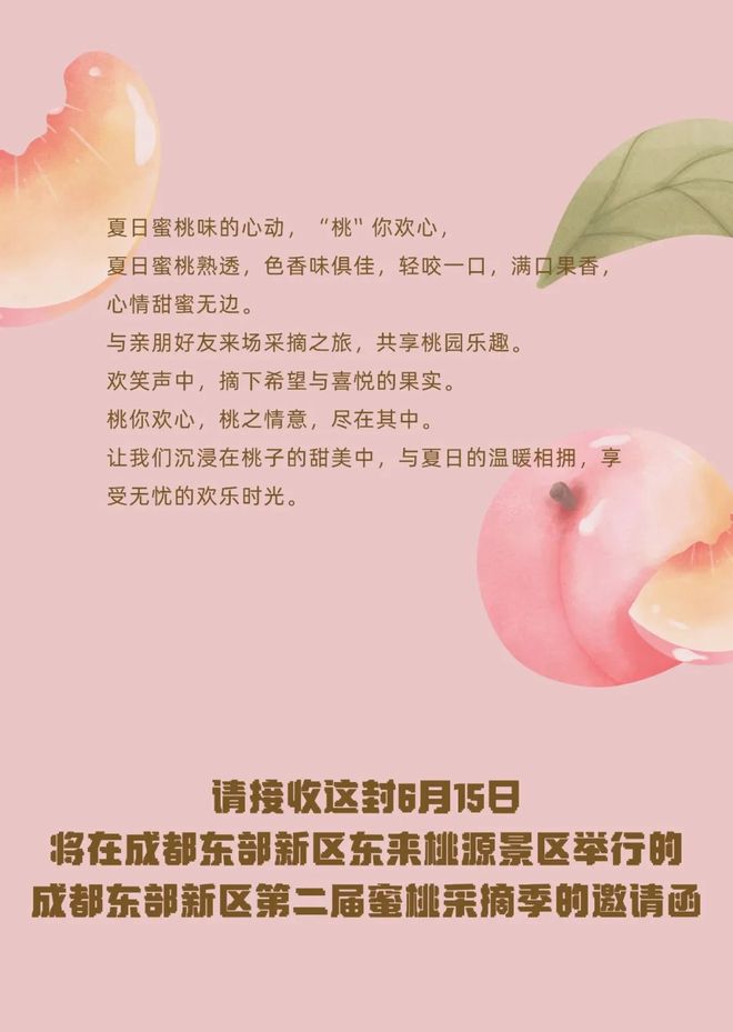 丧尸啄木鸟 这个创意很有发挥空间