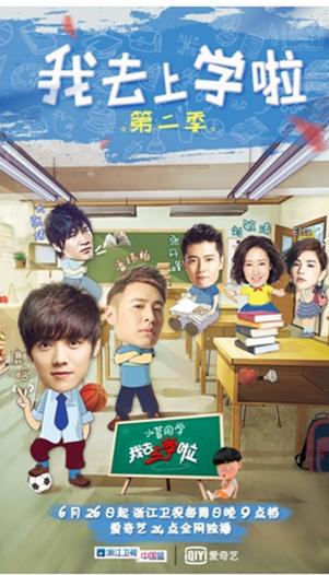 姐夫不要这样 姐夫不样以备后续需要海报