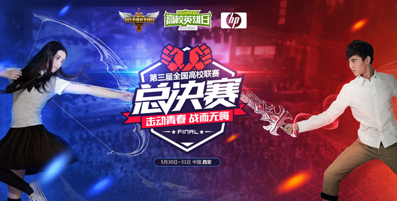 2026年三月里番播放海报