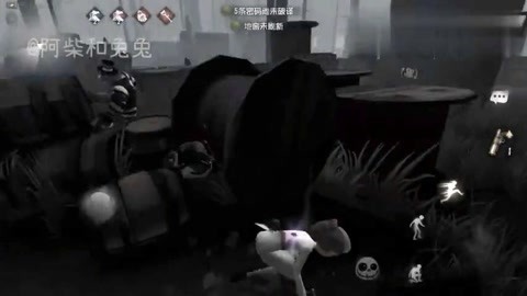 叶玉卿黄色视频 卿黄我无法提供这个信息海报