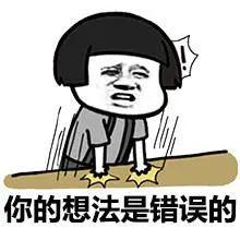 +威 哥 视 频海报